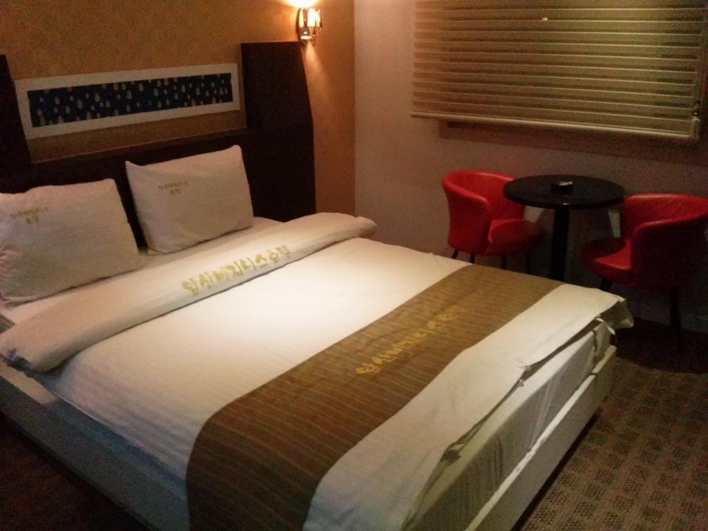 Apsan Business Hotel Daegu Ruang foto