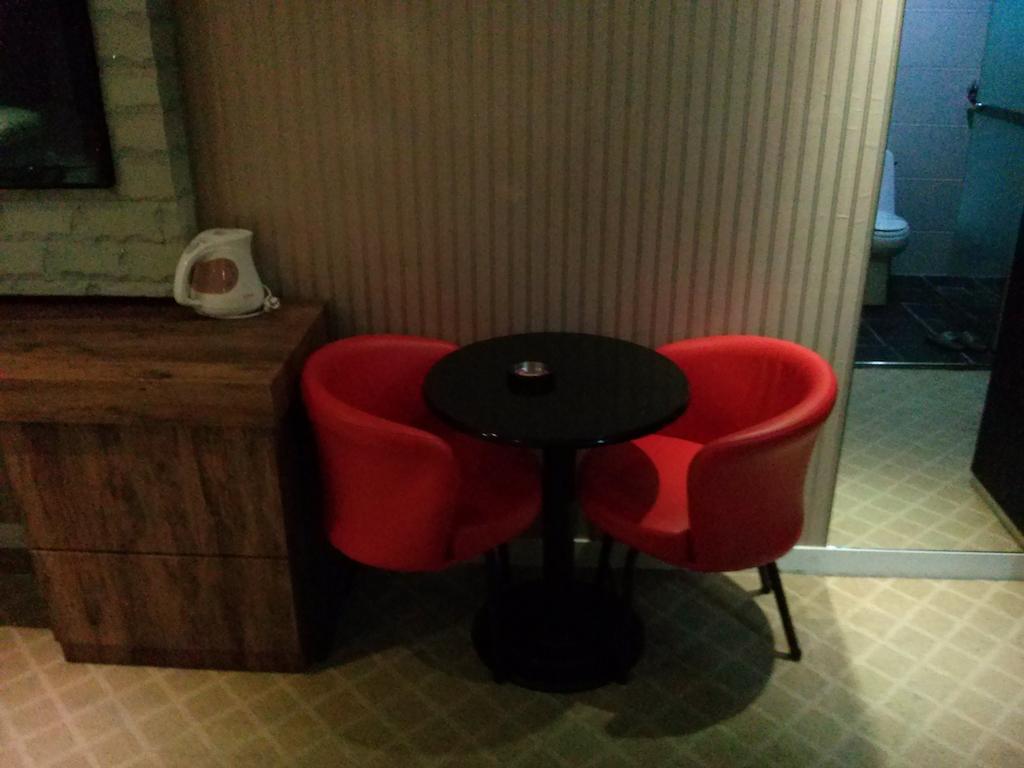 Apsan Business Hotel Daegu Ruang foto