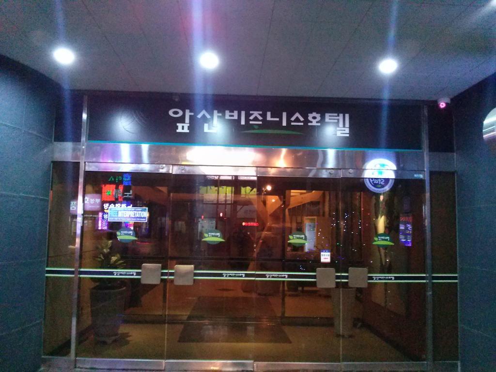 Apsan Business Hotel Daegu Bagian luar foto